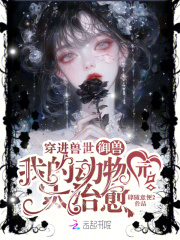 导演:从混学分开始到影坛传奇