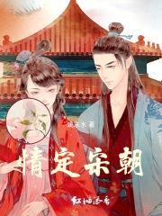 少女的rpg冒险