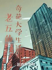天策诡途